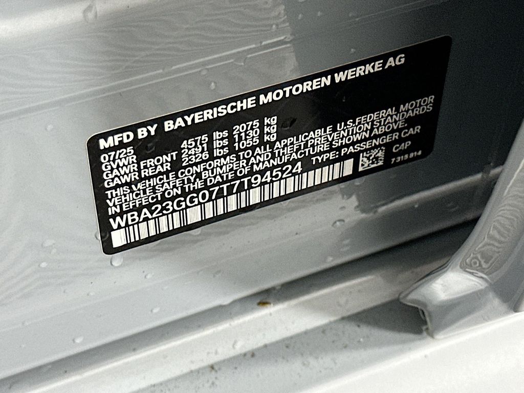 Thumbnail: 2026 BMW 2 Series - 24