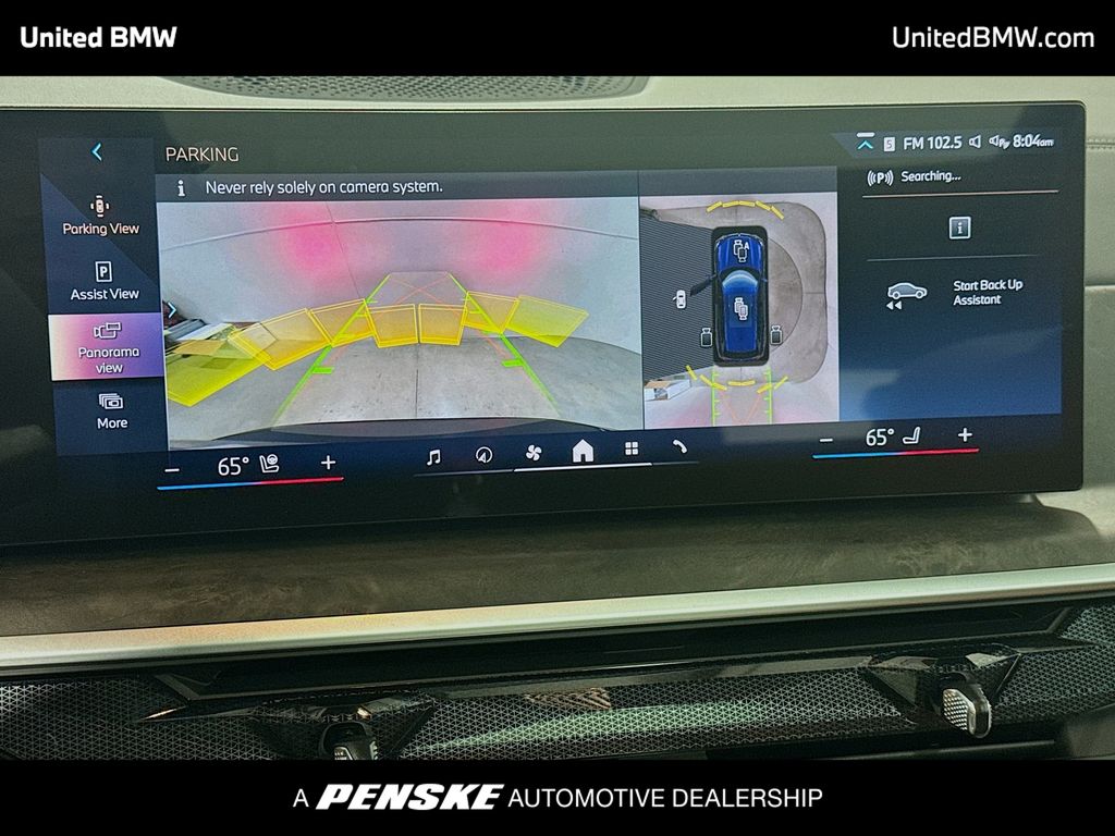 Thumbnail: 2026 BMW X5 - 9