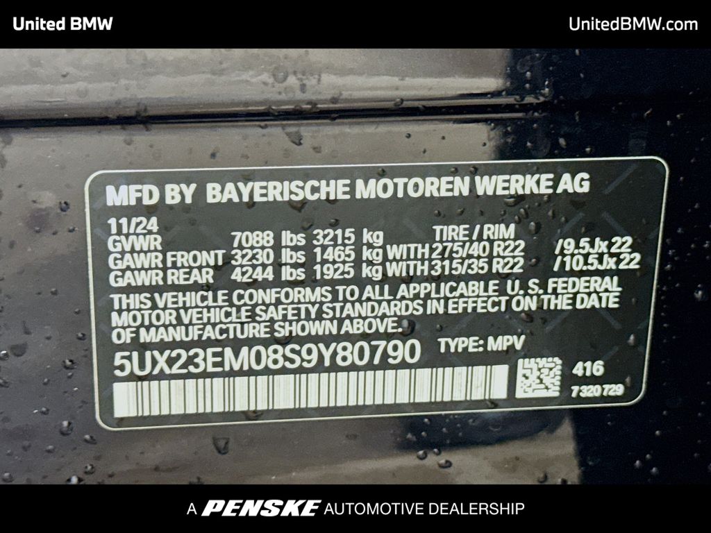 Thumbnail: 2025 BMW X7 - 16