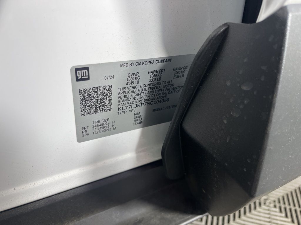 Thumbnail: 2025 Chevrolet Trax - 21