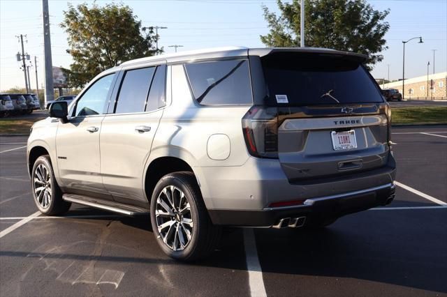 Thumbnail: 2026 Chevrolet Tahoe - 5