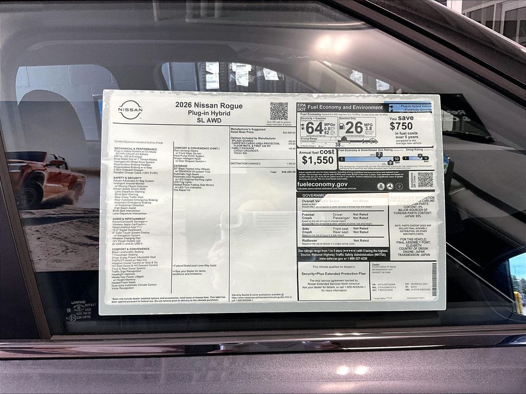 2026 Nissan Rogue Plug-In Hybrid — photo 14