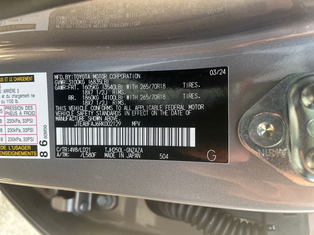 2024 Toyota Land Cruiser First Edition photo