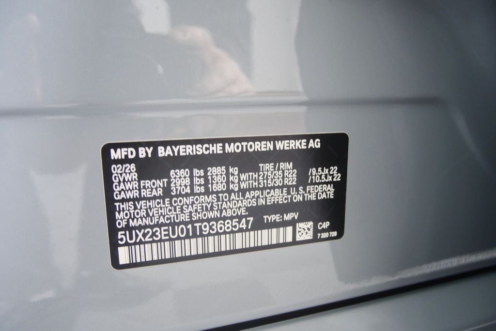 Thumbnail: 2026 BMW X5 - 25