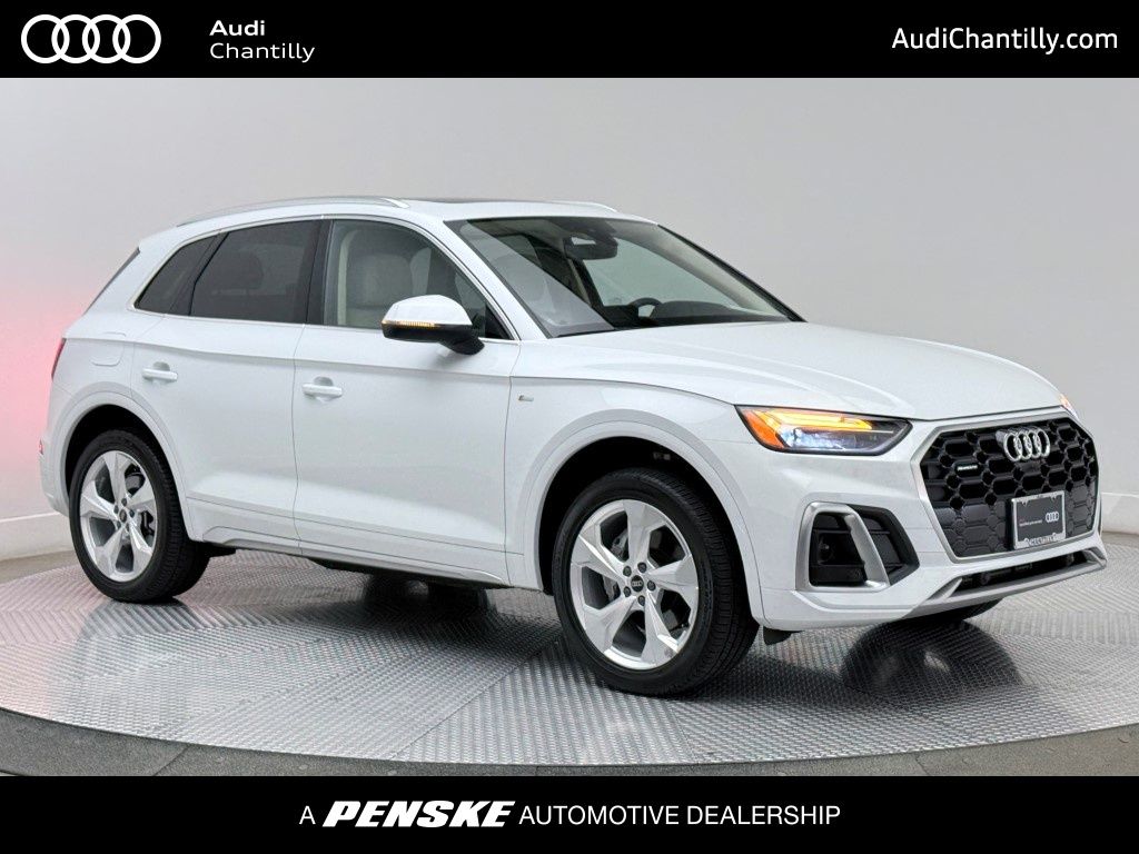 Thumbnail: 2023 Audi Q5 - 1