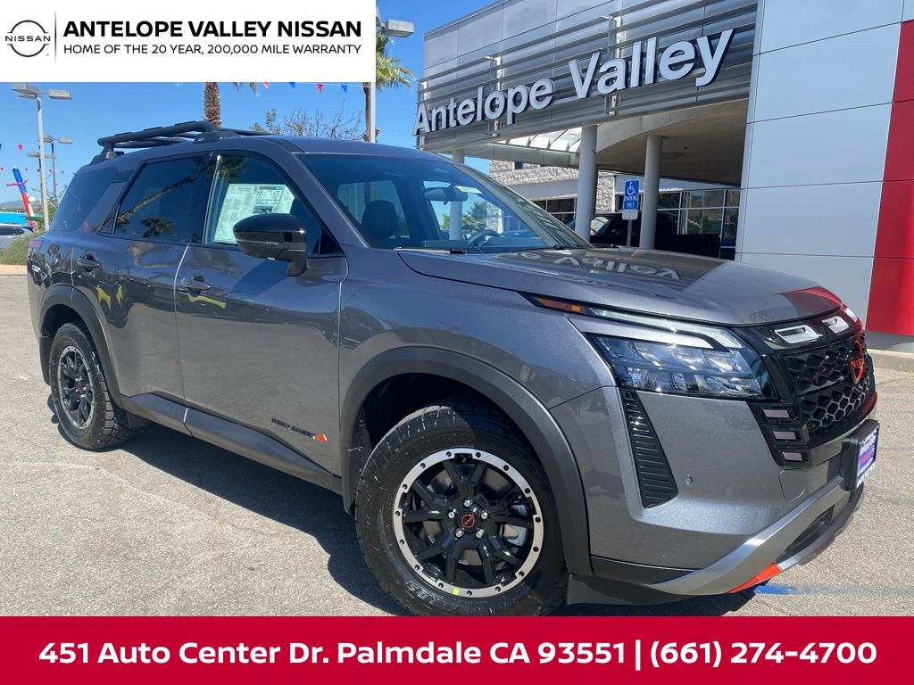 2026 Nissan Pathfinder 2026 Nissan Pathfinder