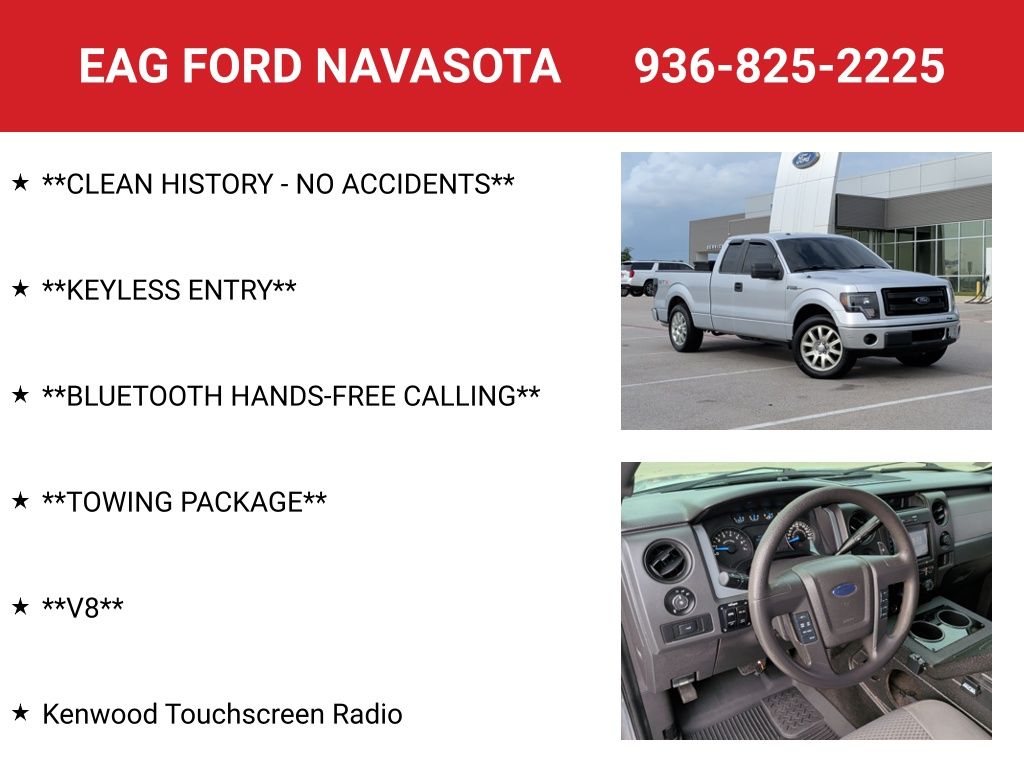 2013 Ford F-150 STX - 3