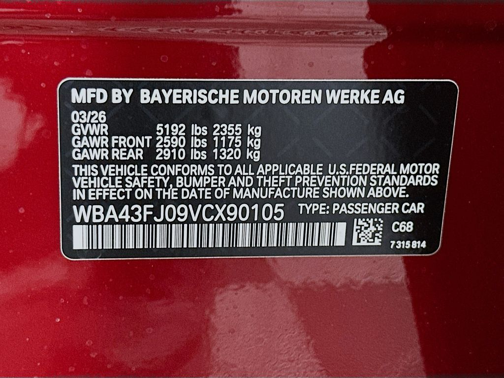 Thumbnail: 2027 BMW 5 Series - 24