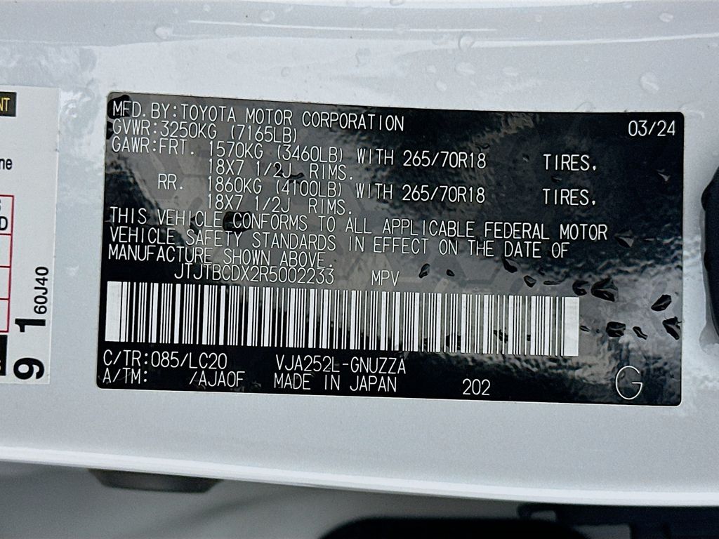 Thumbnail: 2024 Lexus GX - 32