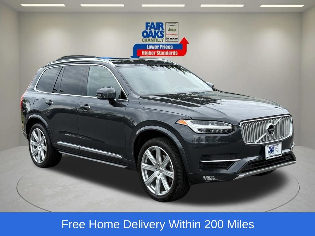 Gray Metallic 2016 Volvo XC90 SUV / Crossover All-Wheel Drive Automatic