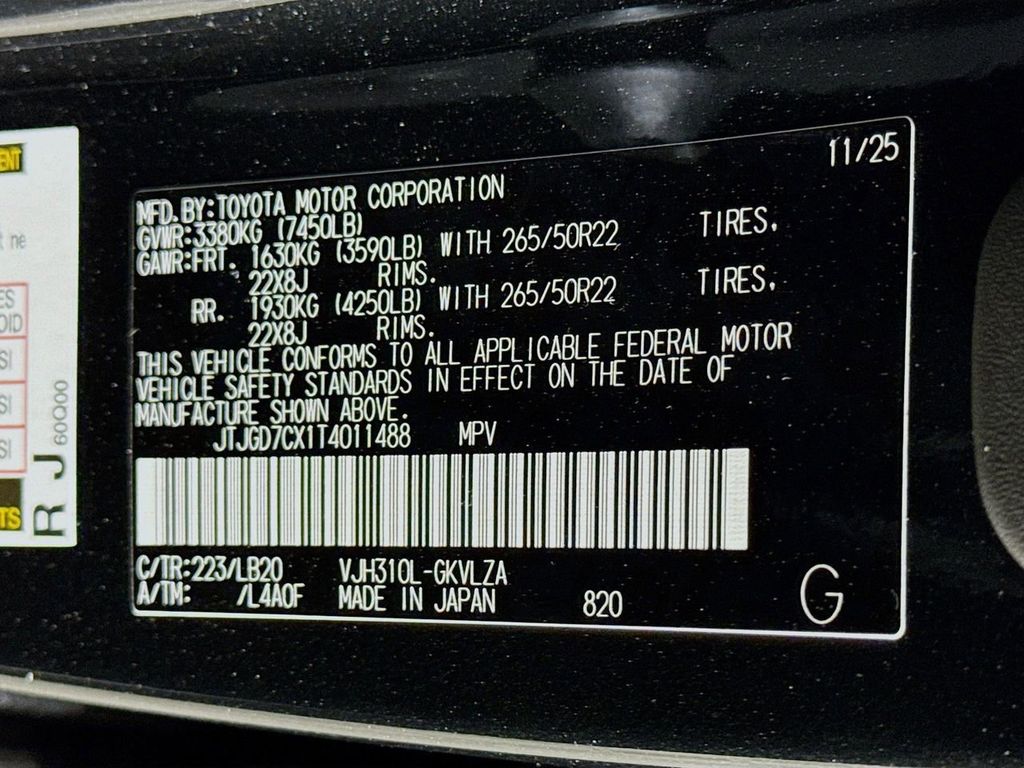 Thumbnail: 2026 Lexus LX - 24