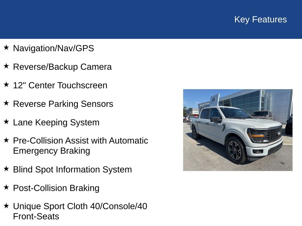 2024 Ford F-150 STX
