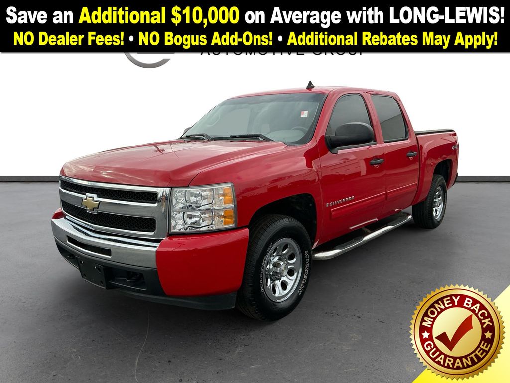 2009 Chevrolet Silverado 1500 LS Crew Cab 4WD