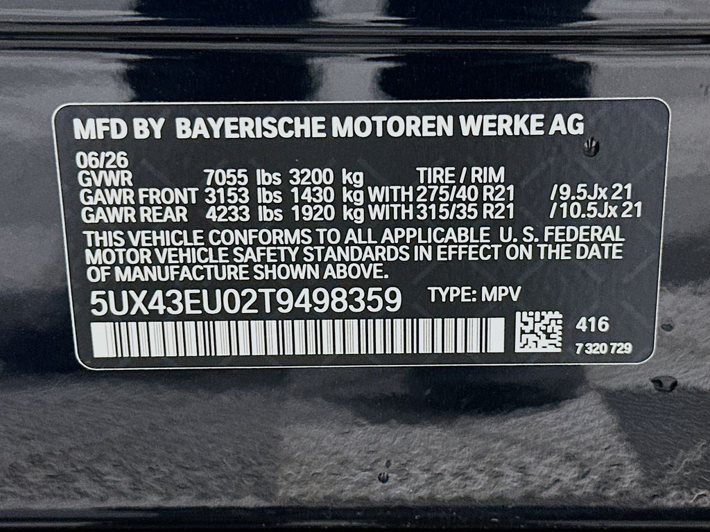 Thumbnail: 2026 BMW X5 - 24