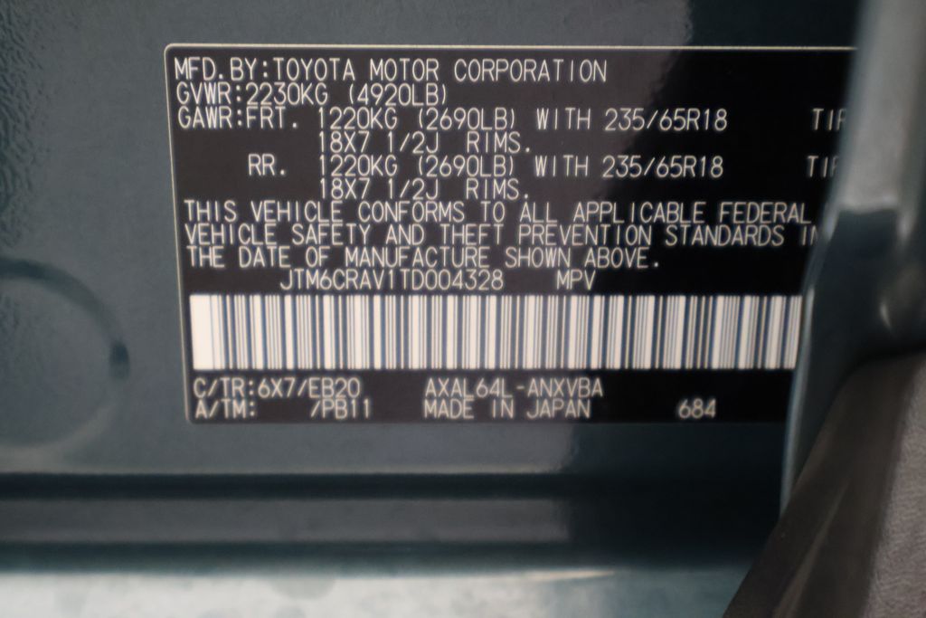 Thumbnail: 2026 Toyota RAV4 - 17
