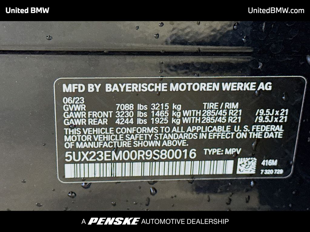 Thumbnail: 2024 BMW X7 - 16