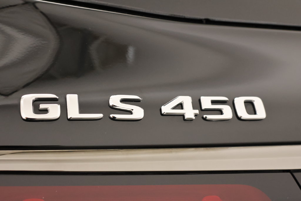Thumbnail: 2027 Mercedes-Benz GLS - 10