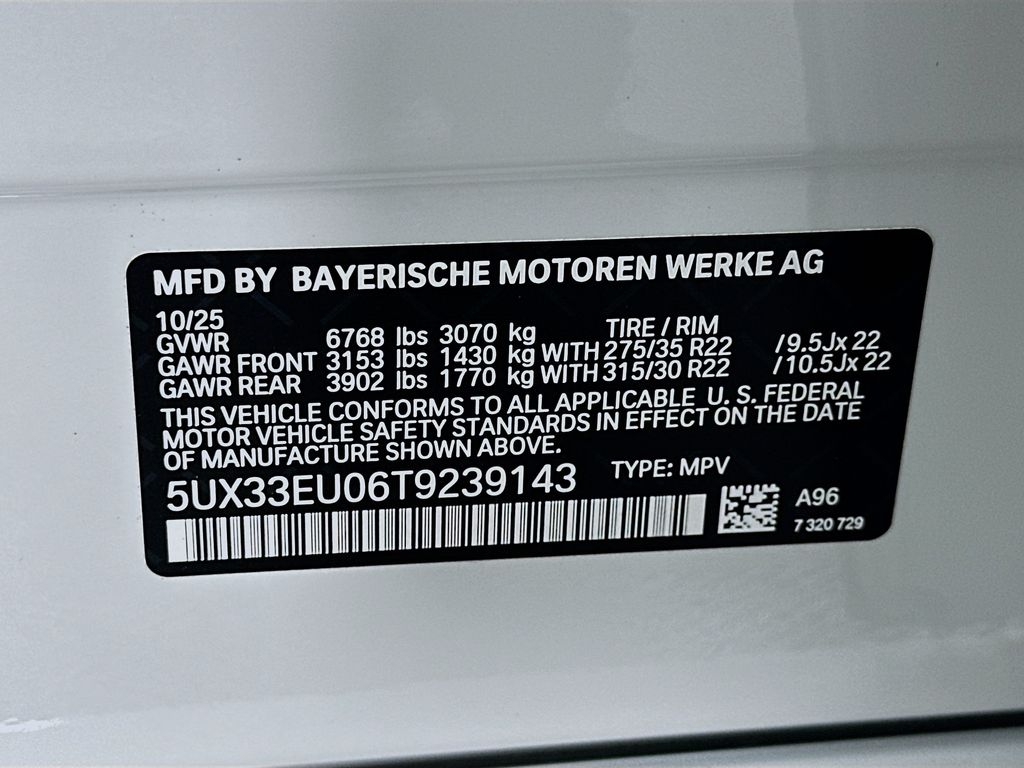 Thumbnail: 2026 BMW X5 - 24