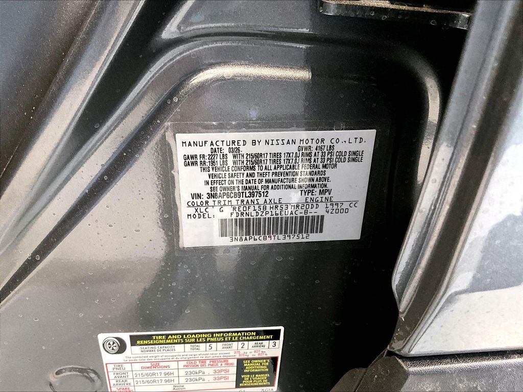 2026 Nissan Kicks — photo 13