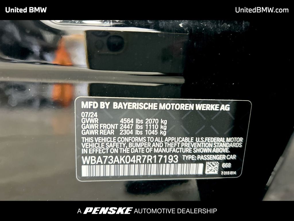 Thumbnail: 2024 BMW 2 Series - 23