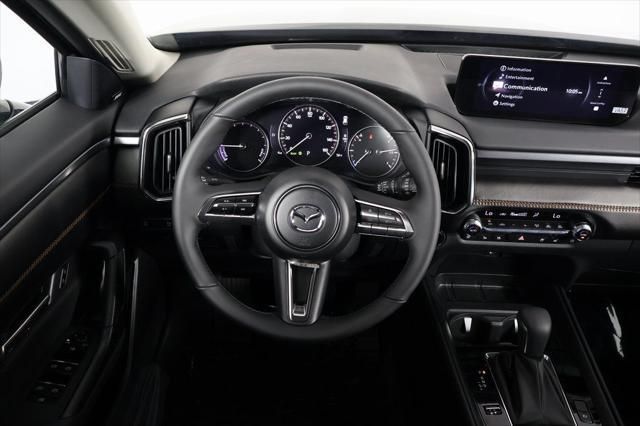 Thumbnail: 2026 Mazda CX-50 - 3