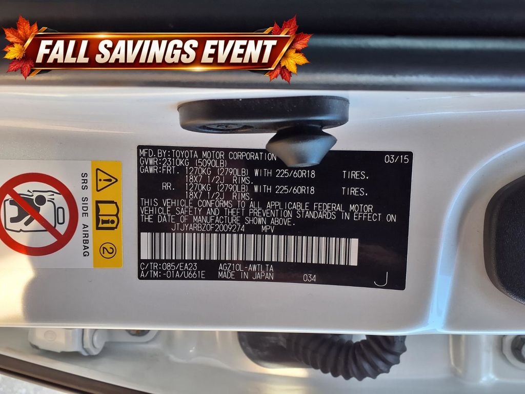 2015 Lexus NX 200t White at Bayway Cadillac of The Woodlands