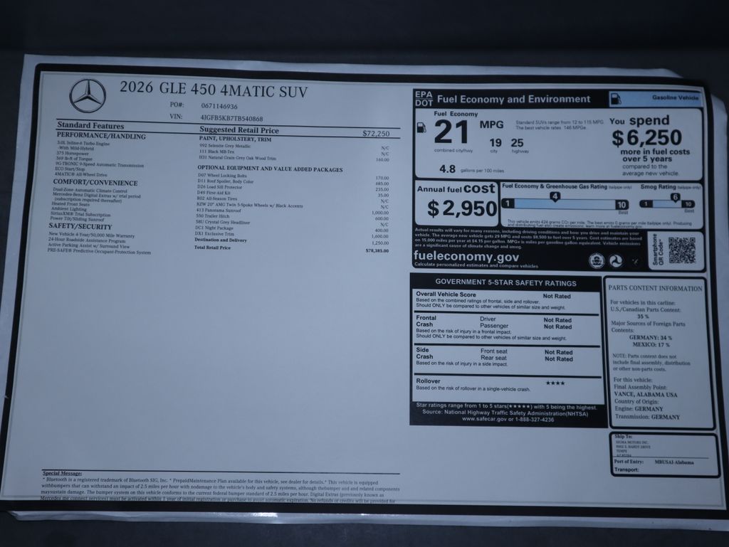 Thumbnail: 2026 Mercedes-Benz GLE - 9
