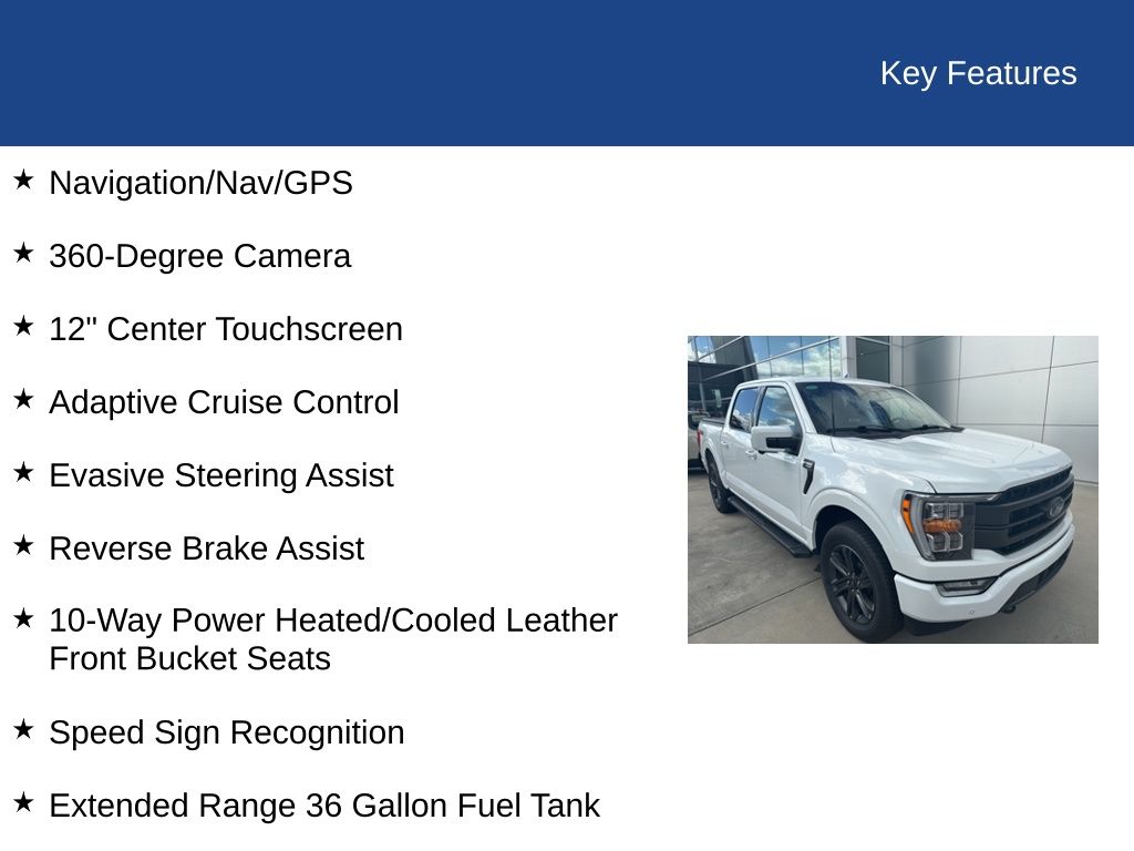 2023 Ford F-150 LARIAT