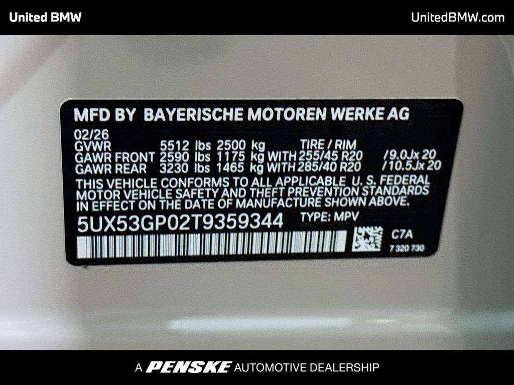 Thumbnail: 2026 BMW X3 - 15