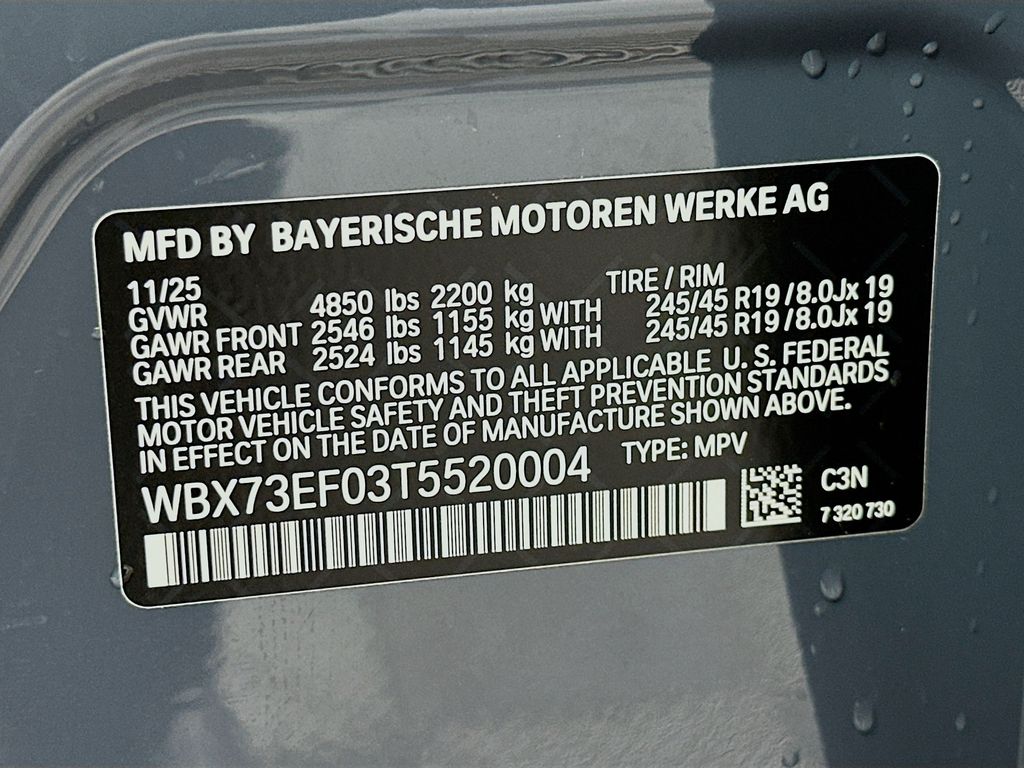 Thumbnail: 2026 BMW X1 - 24