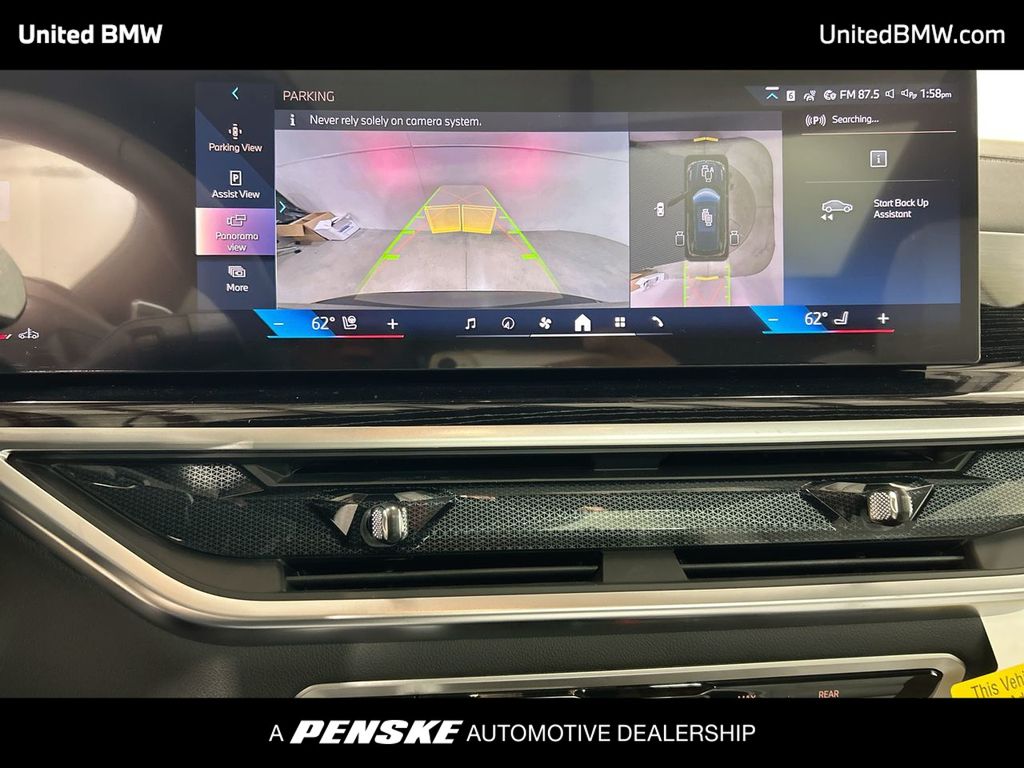 Thumbnail: 2026 BMW X5 - 17