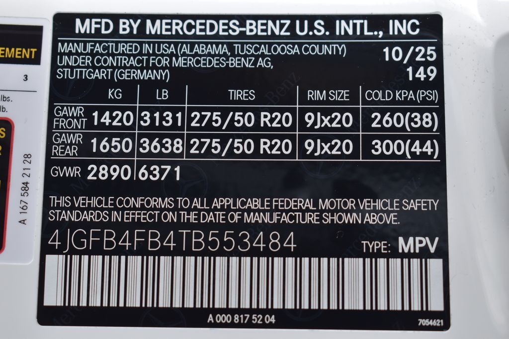 Thumbnail: 2026 Mercedes-Benz GLE - 29