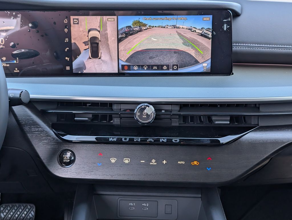 New 2026 Nissan Murano SUV