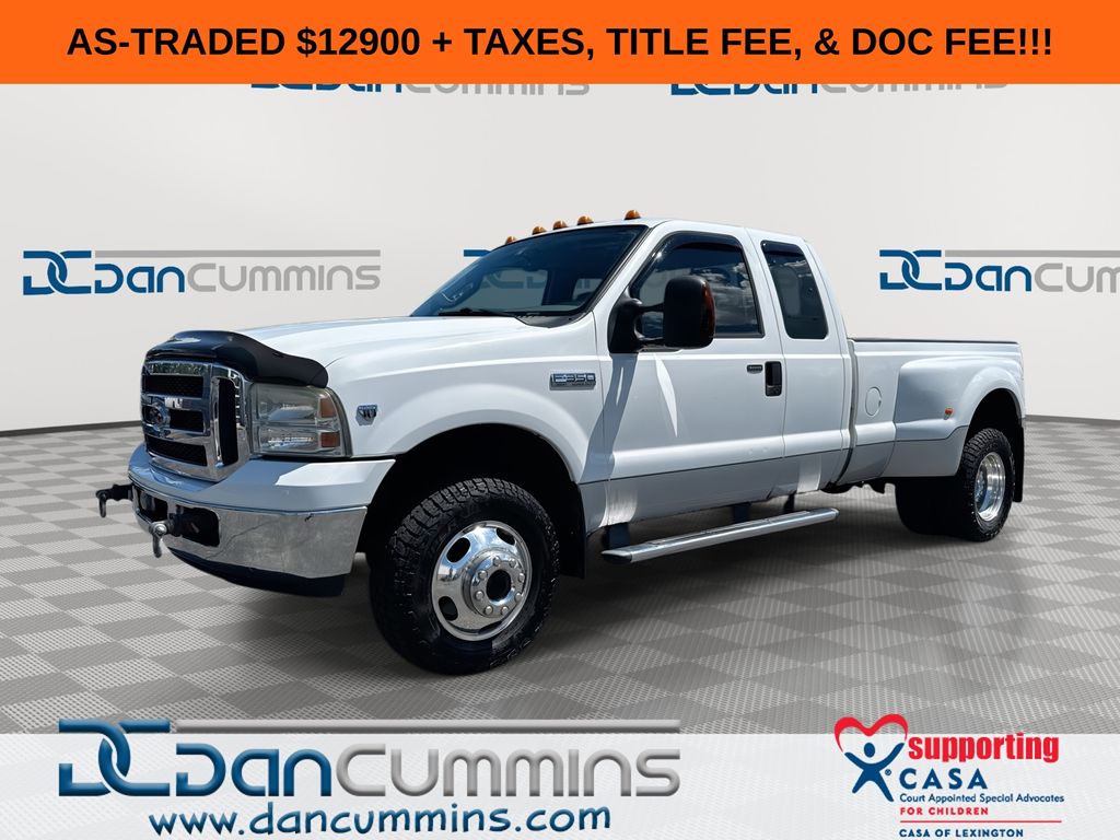 2007 Ford F-350 Super Duty Lariat Super Cab LB DRW 4WD