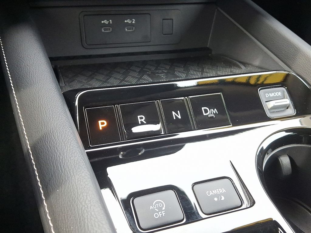 Thumbnail: 2025 Nissan Murano - 15