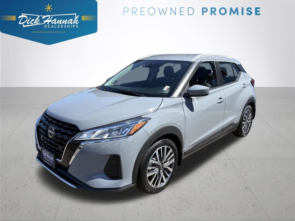 Boulder Gray Pearl 2024 Nissan Kicks SUV / Crossover Front-Wheel Drive Continuously Variable Transmission