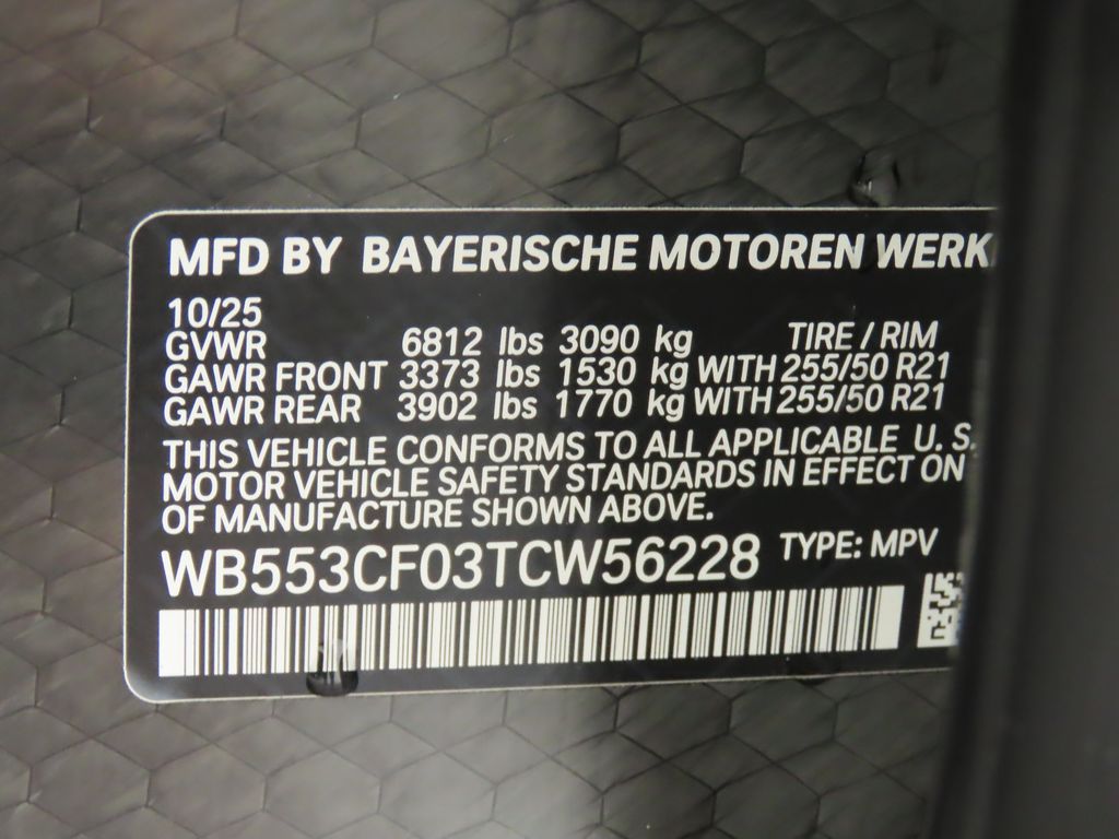 Thumbnail: 2026 BMW iX - 31