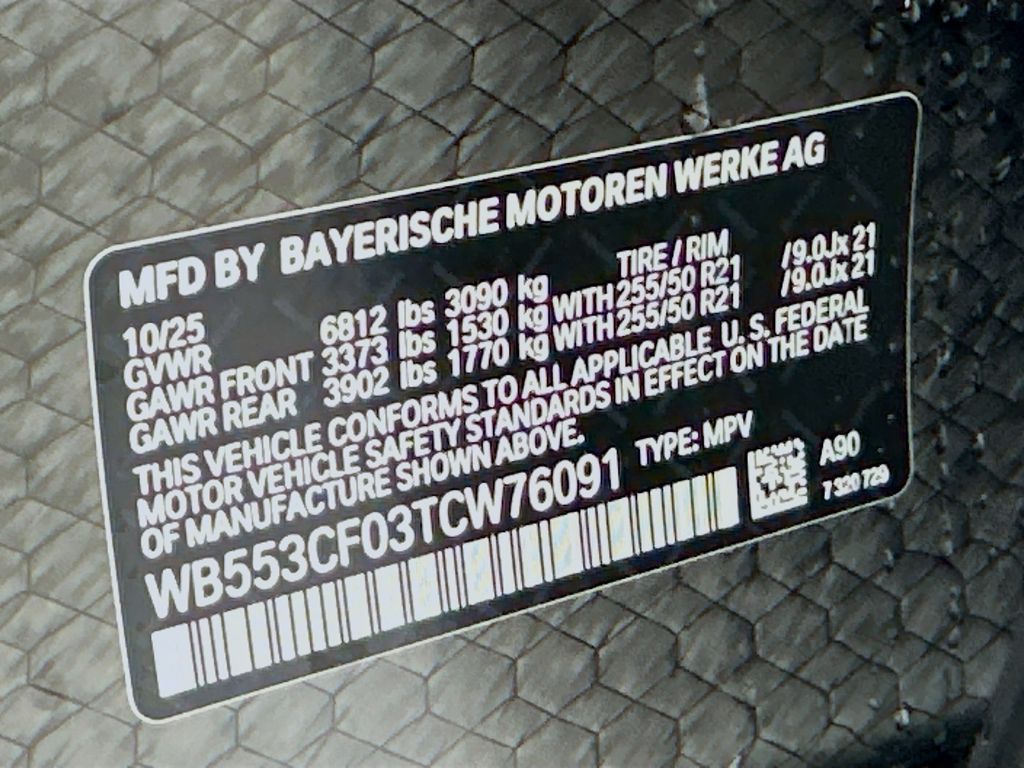 Thumbnail: 2026 BMW iX - 24