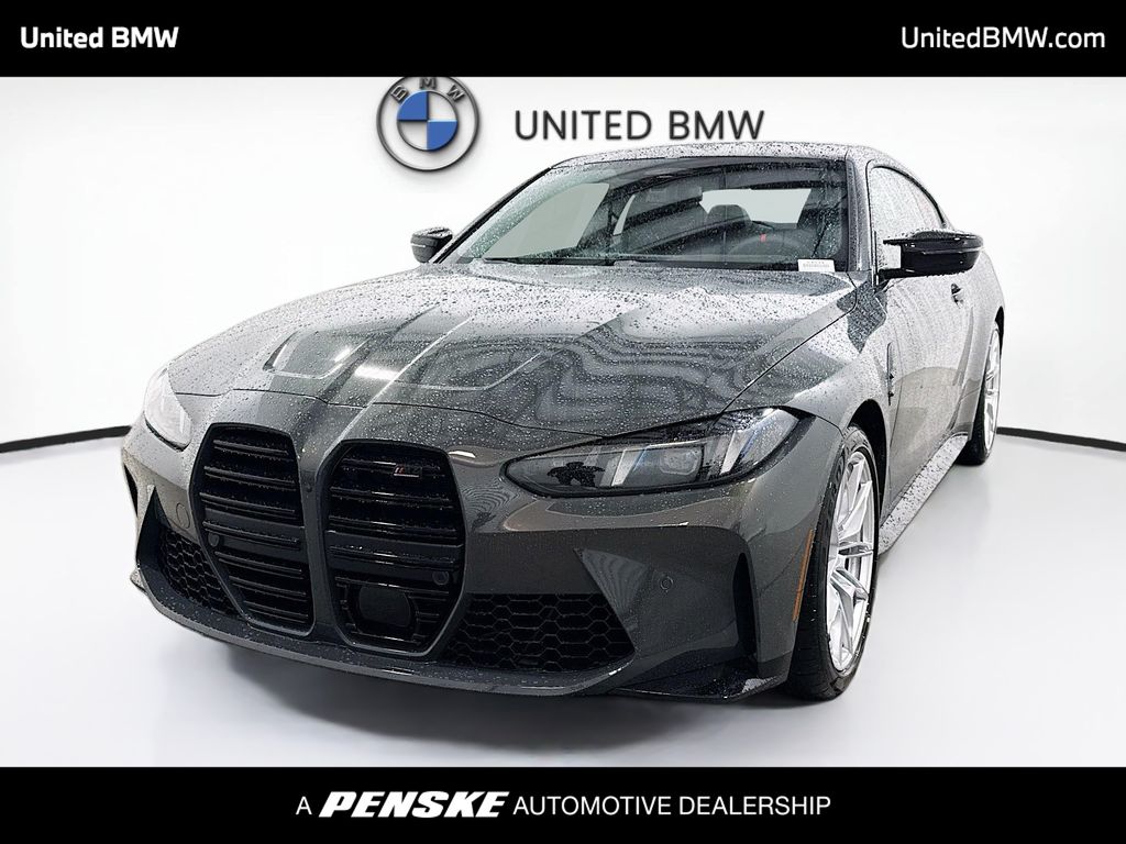 2026 BMW M4 CS's photo