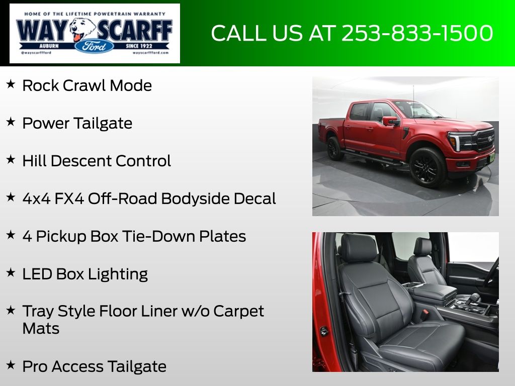 2025 Ford F-150 Lariat