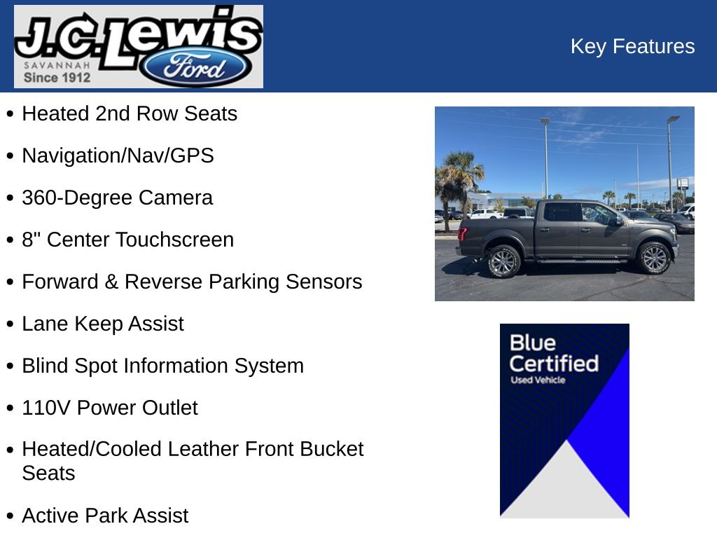 2017 Ford F-150 LARIAT