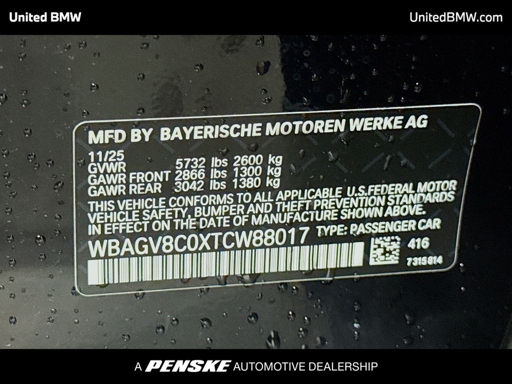 Thumbnail: 2026 BMW 8 Series - 15