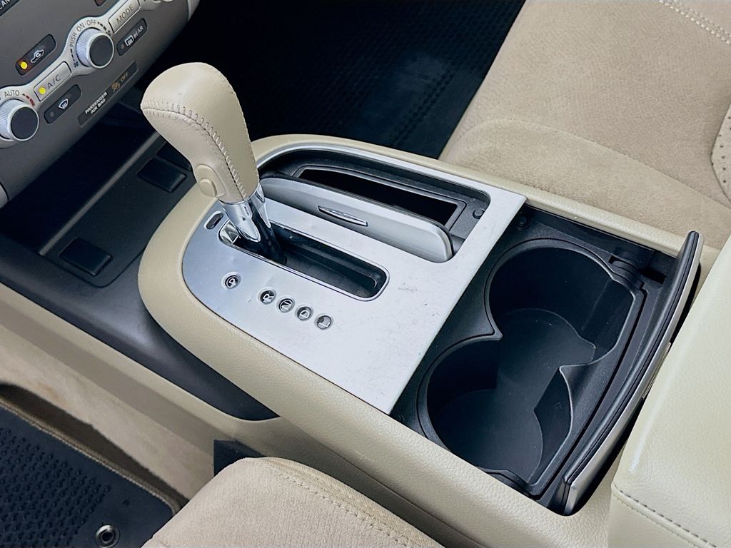 Thumbnail: 2014 Nissan Murano - 17