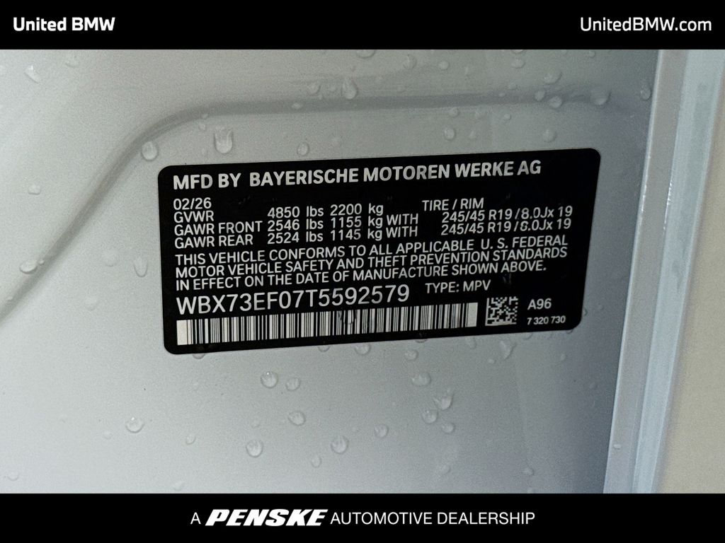 Thumbnail: 2026 BMW X1 - 15