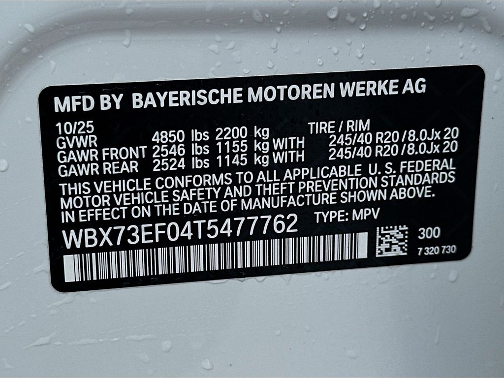 Thumbnail: 2026 BMW X1 - 24