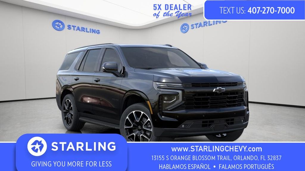 2026 Chevrolet Tahoe RST RWD