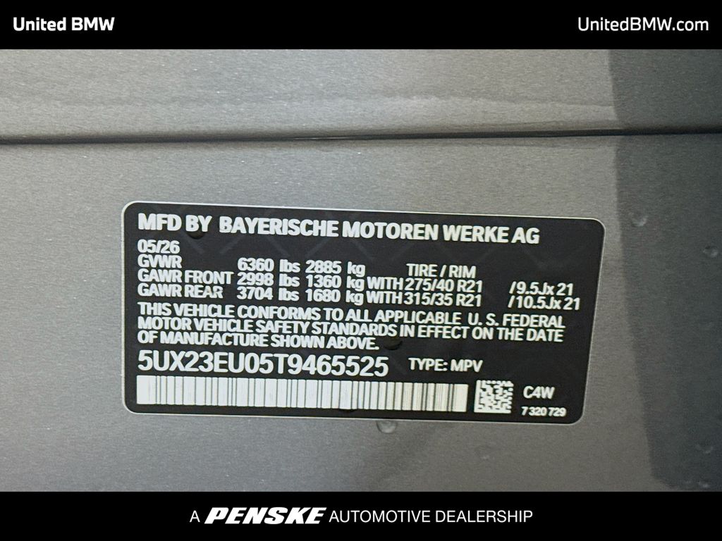Thumbnail: 2026 BMW X5 - 15