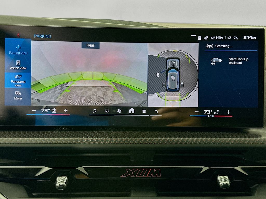 Thumbnail: 2026 BMW XM - 13