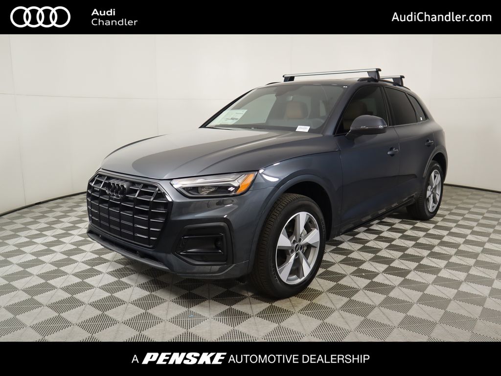 2025 Audi Q5  -
                Chandler, AZ