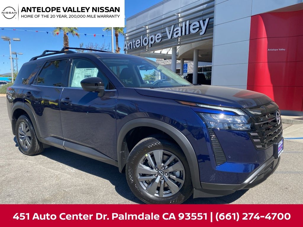 2026 Nissan Pathfinder 2026 Nissan Pathfinder